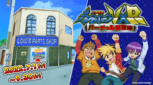 「ニュートン・カーティス 人造昆虫カブトボーグ VxV」の画像検索結果