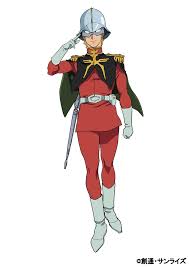 「シャア・アズナブル」の画像検索結果