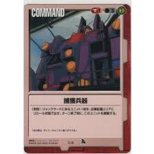 「ビルギット・ピリヨ」の画像検索結果