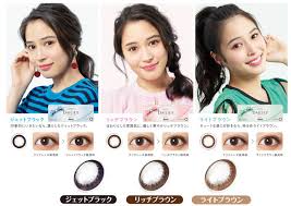 「フレッシュルックデイリーズイルミネート」の画像検索結果