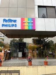 Image result for Philips Mk Badminton Club