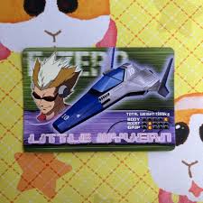 「ジェームズマクラウド」の画像検索結果