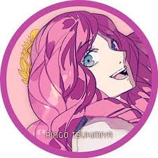 「月宮林檎」の画像検索結果