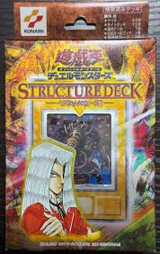 「ペガサス・J・クロフォード 遊戯王」の画像検索結果