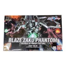 「ディアッカ・エルスマン 機動戦士ガンダムSEED DESTINY」の画像検索結果