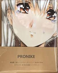 「アリエータ・リュイス」の画像検索結果