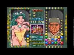 「チェリー 進め!対戦ぱずるだま」の画像検索結果