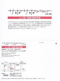 「望月麻里（マリ）」の画像検索結果