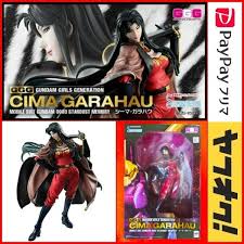 「アナベル・ガトー 機動戦士ガンダム0083 STARDUST MEMORY」の画像検索結果