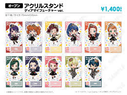 「しおの プリティーリズム・ディアマイフューチャー」の画像検索結果