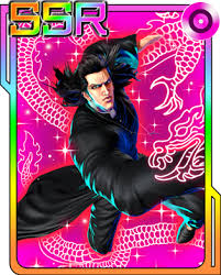 「流飛燕 蒼天の拳」の画像検索結果