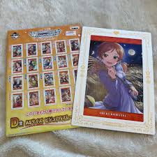 「小松伊吹 アイドルマスターシンデレラガールズ」の画像検索結果