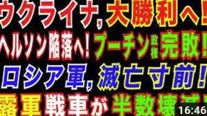 Image result for 父X68k