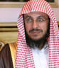 Abdel Aziz Al Ahmed. Abdel Aziz Al Ahmed. Nom : Abdel Aziz Al Ahmed - images?q=tbn:ANd9GcSAdkYXQHmcxVQVMjRMXWIM__Jafo6ZSUXOUEjPRDe2ICRGEWbIYq-qfw