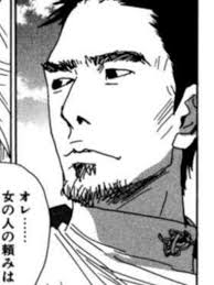 「梅宮龍彦 働きマン」の画像検索結果