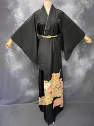 Image result for MIBUDO JPN TRAD