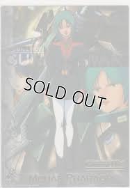 「マウアー・ファラオ」の画像検索結果