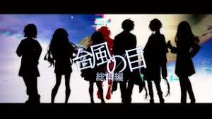 逸般에 대한 이미지 검색결과