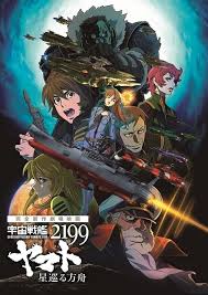 「フォムト・バーガー」の画像検索結果