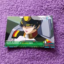 「ナタル・バジルール 機動戦士ガンダムSEED」の画像検索結果