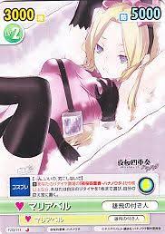 「マリアベル 夜桜四重奏 〜ハナノウタ〜」の画像検索結果