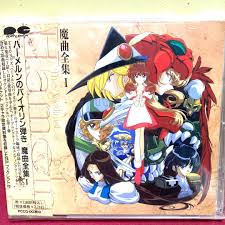 「クラーリィ・ネッド ハーメルンのバイオリン弾き」の画像検索結果