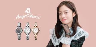 「グエン・サード・ラインフォード」の画像検索結果