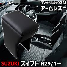 Image result for コンソール 福盛ぞんび