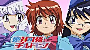 「メアリー・フォード 絶対可憐チルドレン」の画像検索結果