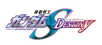「ロード・ジブリール 機動戦士ガンダムSEED DESTINY」の画像検索結果