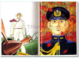 「草加拓海」の画像検索結果