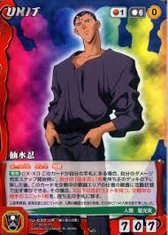 「仙水忍 幽遊白書」の画像検索結果