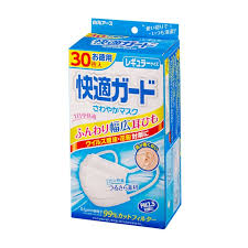 「快適さわやかマスク」の画像検索結果