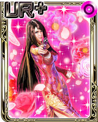 「潘玉玲 蒼天の拳」の画像検索結果