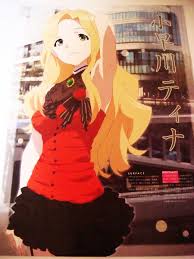 「小早川ティナ Wake Up」の画像検索結果