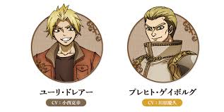 「マカロフ・ドレアー」の画像検索結果