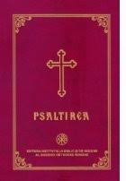 Image result for Sfinţii Marius, Marta, Audifaciu şi Abacus