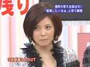 爆笑太田）＜あややがいい答えが