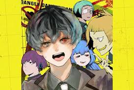 「万丈数壱 東京喰種」の画像検索結果