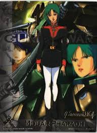 「マウアー・ファラオ」の画像検索結果