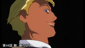 「グエン・サード・ラインフォード」の画像検索結果