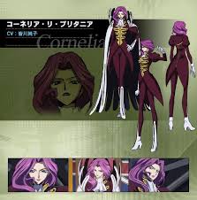 「コーネリア・リ・ブリタニア」の画像検索結果