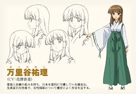 「ジェンナーロ・ガンツ カンピオーネ！」の画像検索結果