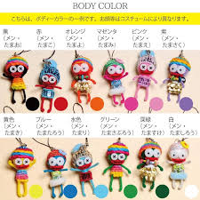 Image result for ブードゥー人形