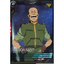 「ギルボア・サント」の画像検索結果