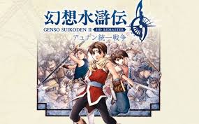 「ゲオルグ・プライム」の画像検索結果