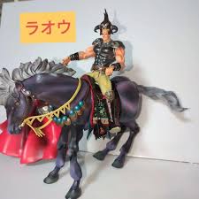 Image result for ラオウ