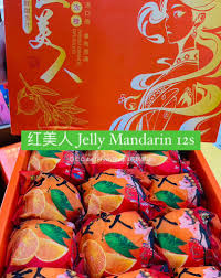 Image result for 春粒