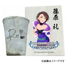 「篠原礼 アイドルマスターシンデレラガールズ」の画像検索結果