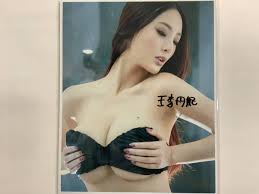 中国人 u-girls　巨乳|中国巨乳 画像96枚 美人過ぎる素人のおっぱい自撮り集めてみた ...